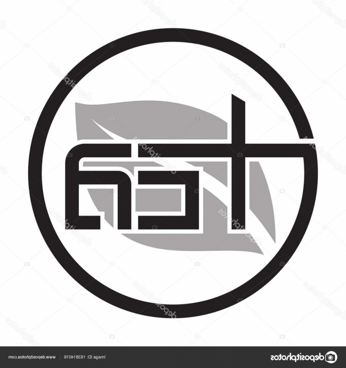 Stock Illustration Tea Logo Template Design Vector Newwaysys 1155x1228 Stock Illustration Tea Logo Template Design Vector Newwaysys