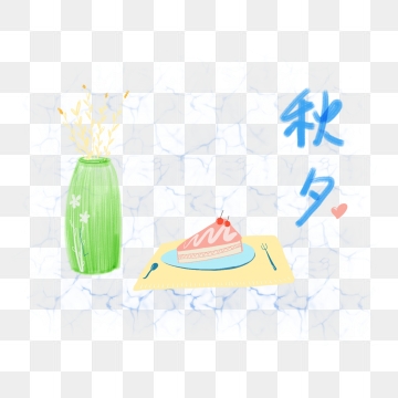 360x360 Tea Party Png, Vector, And Clipart With Transparent