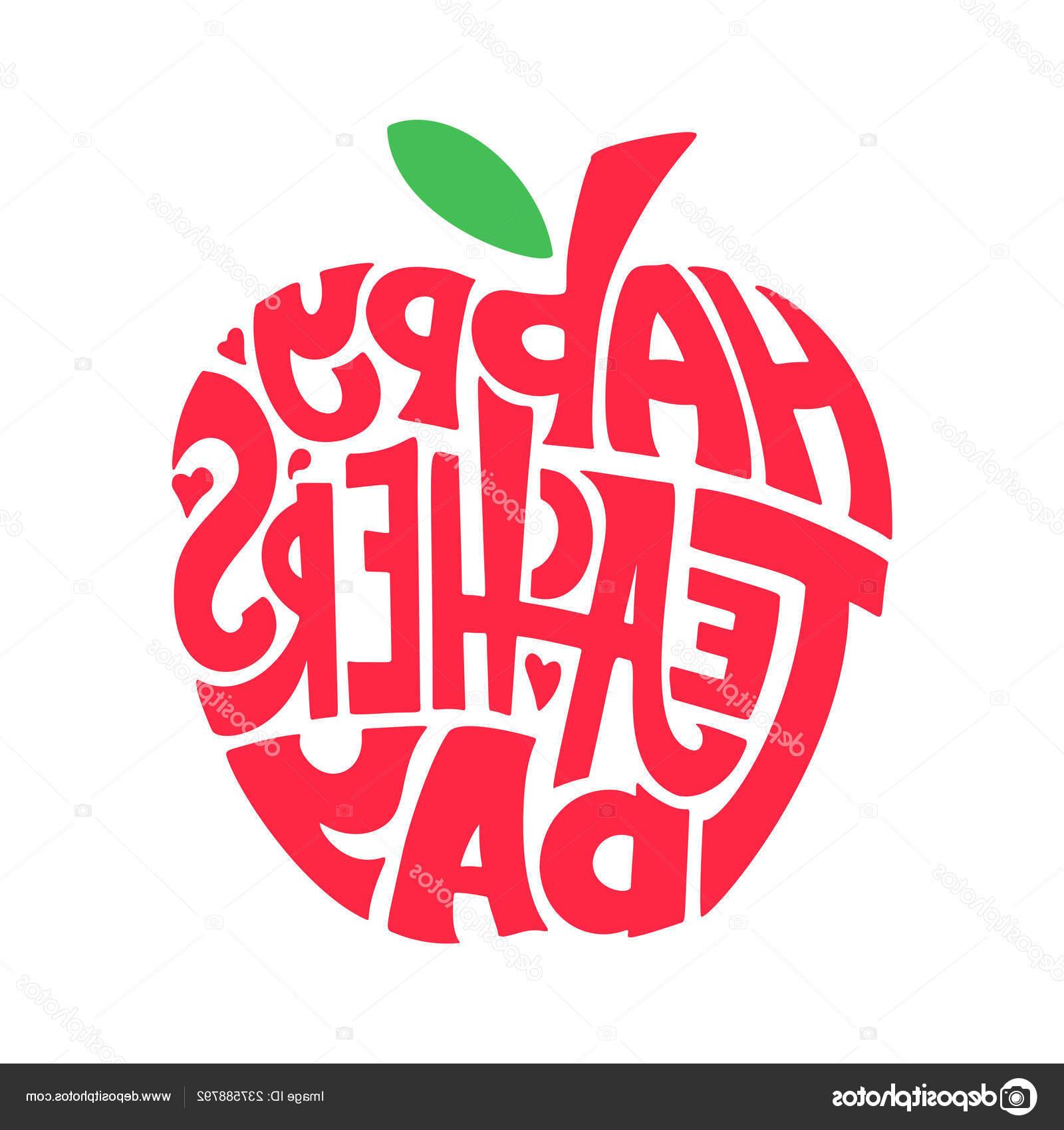 Teacher Apple Vector At Collection Of Teacher Apple Vector Free For Personal Use 5137