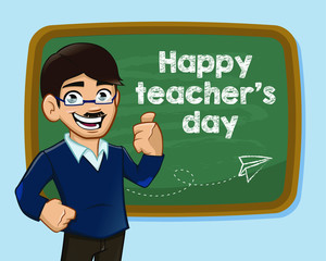 300x240 Search Photos Teacher Vector
