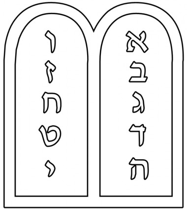 380x425 Ten Commandments Free Vectors Ui Download