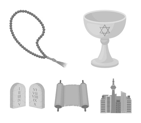 450x394 A Cup Of Wine, Islamic Beads, Ten Commandments, Tanakh Religion