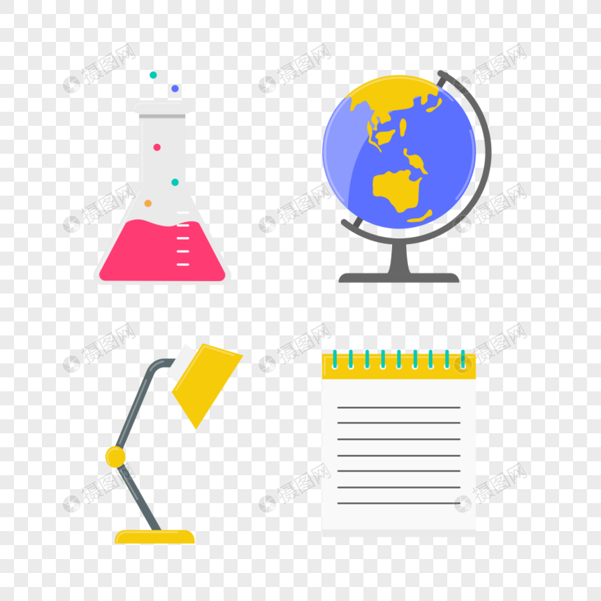 860x860 Chemical Test Tube Globe Table Lamp Book Vector Material Png