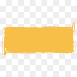 260x260 Png Text Box Transparent Text Box Images