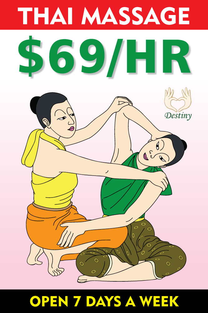 667x1000 Massage Poster Design For A Company