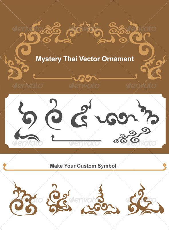 590x800 Mystery Thai Vector Ornament