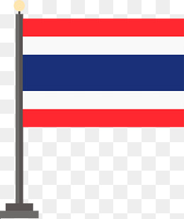 Thailand Flag Clipart 260x308 Thailand Flag Clipart
