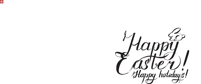 642x269 Thank You Hand Lettering Custom Handmade Calligraphy, Vector