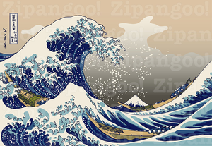 300x207 Katsushika Hokus The Great Wave Off Kanagawa Vector Image