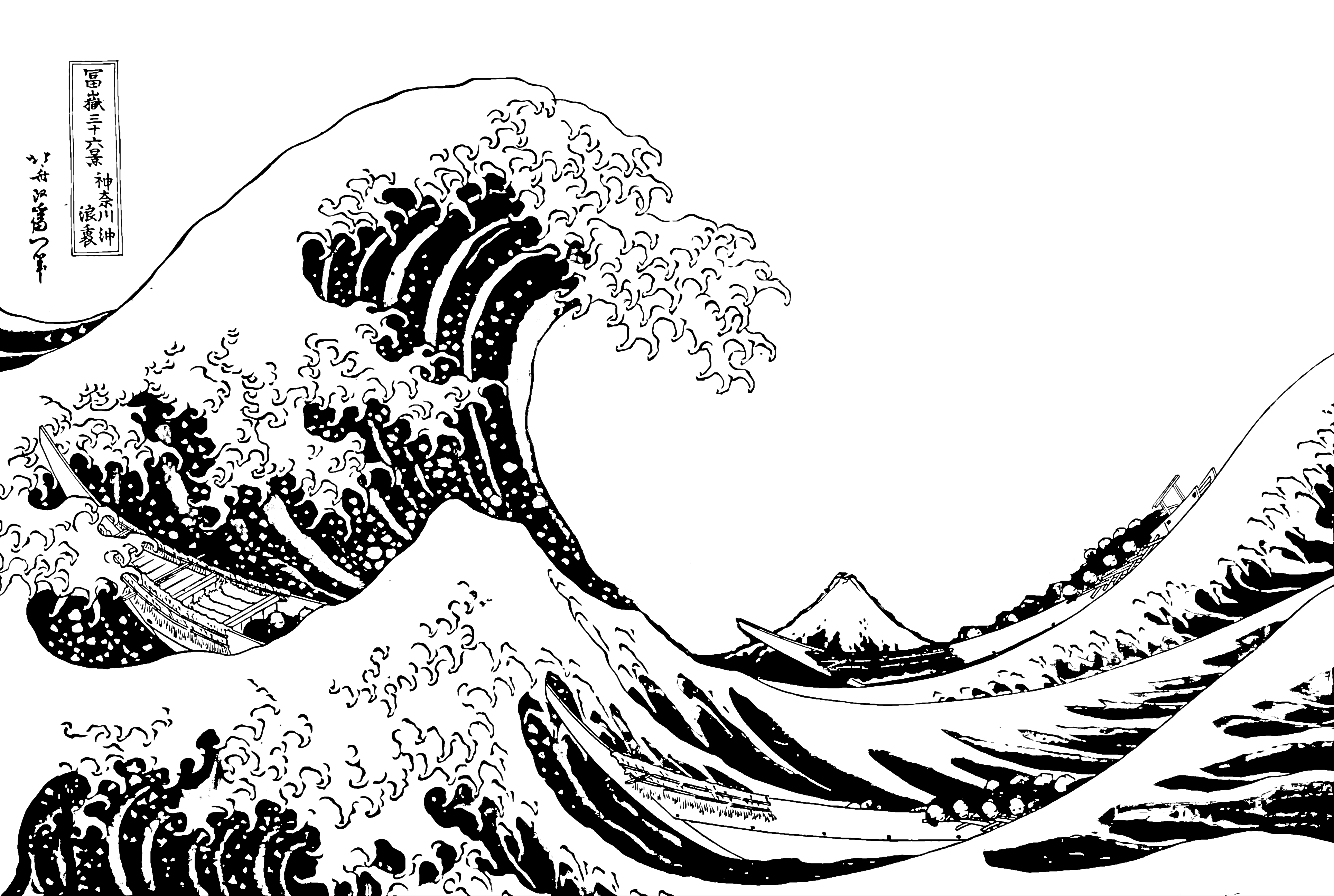 The Great Wave Off Kanagawa Wallpaper - Картинки рисунки