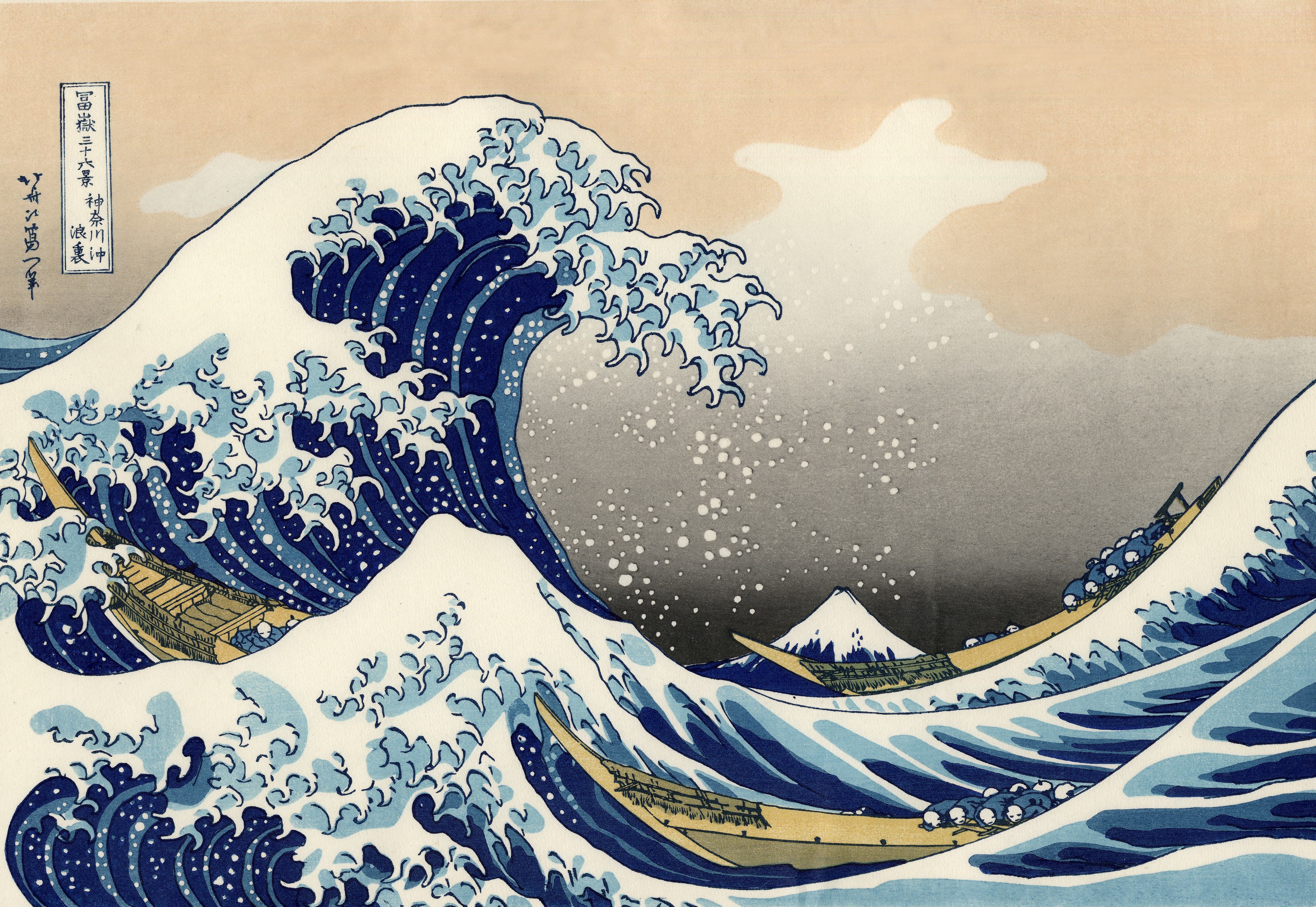 4335x2990 Filethe Great Wave Off Kanagawa