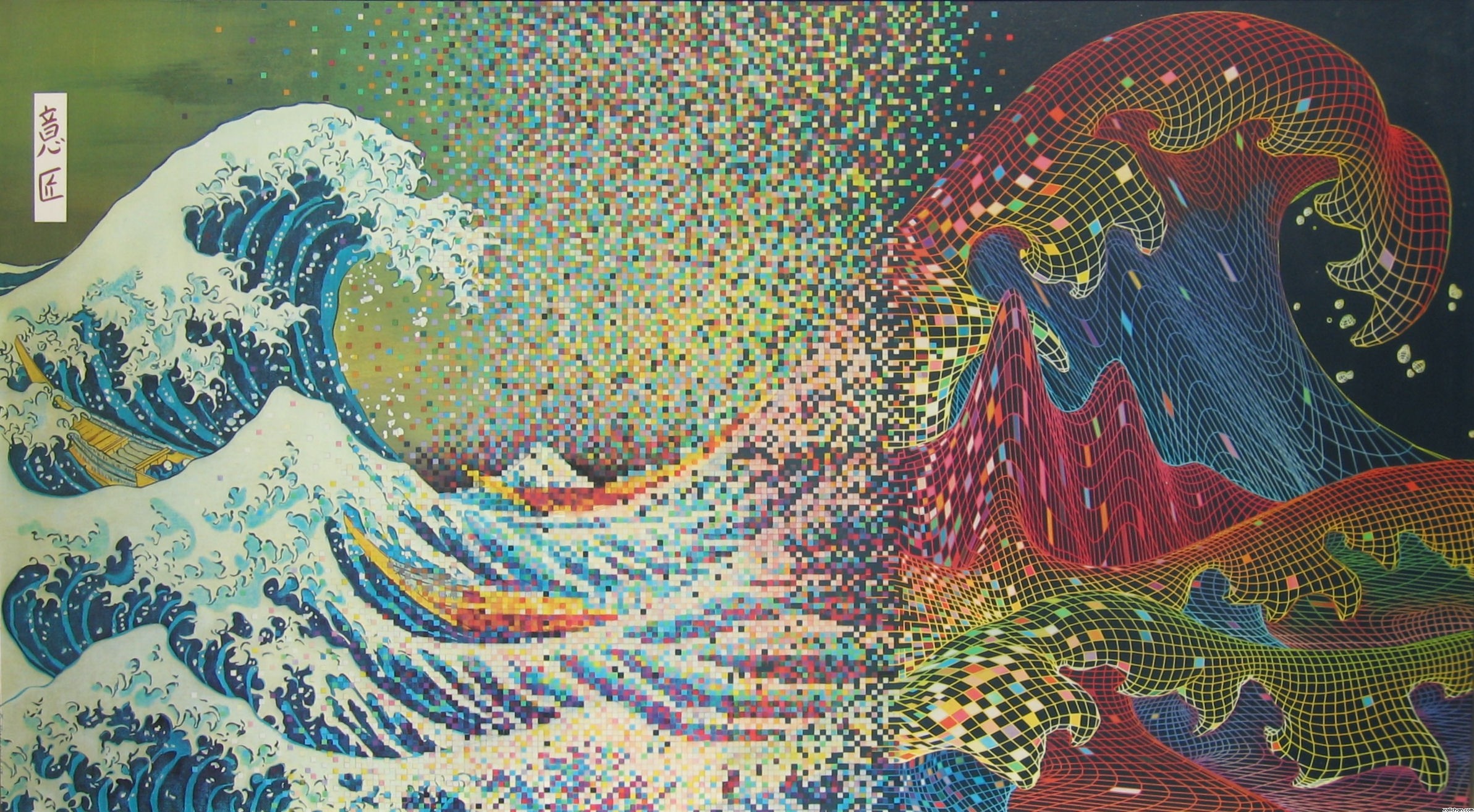 2385x1314 Waves, Vectors, Rainbows, Artwork, Pixelated, The Great Wave Off