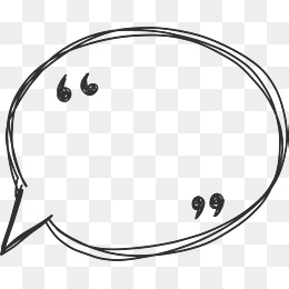 260x260 Speech Bubble Vector Png Images