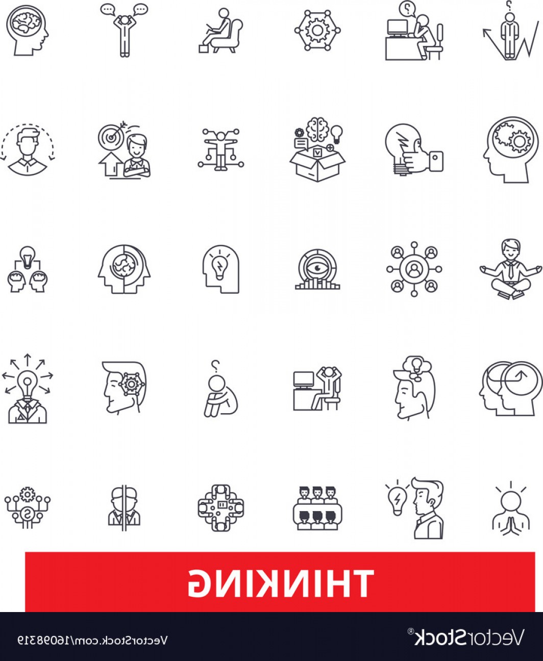 1064x1296 Idea Of Dream Vector Newwaysys