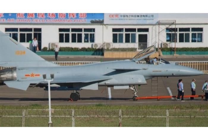 700x466 Thrust Vectoring System From China, Ws J