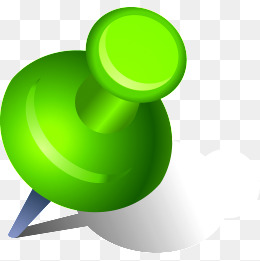 260x261 Thumbtack Png Images