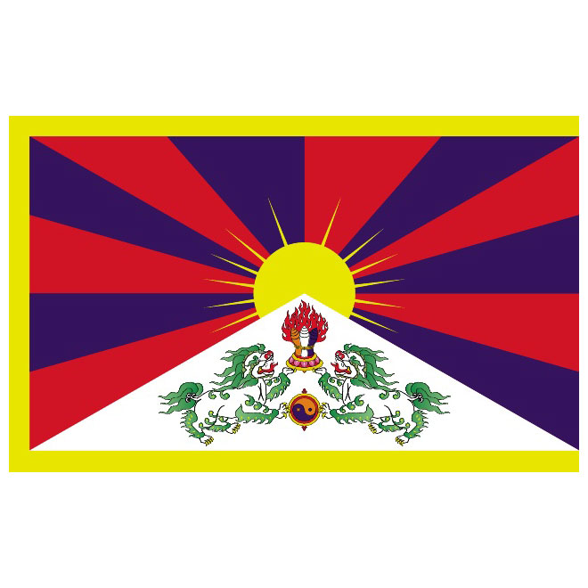 660x660 Vector Flag Of Tibet