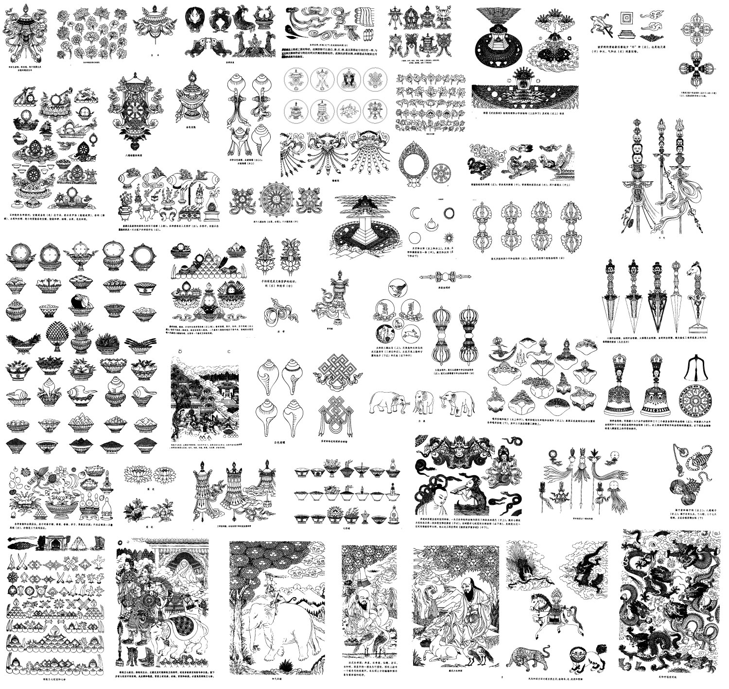1500x1418 Tibetan Buddhism Icons Tattoo Vector