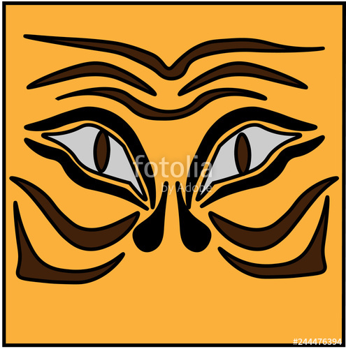 495x500 Tiger Eyes Abstract Logo Stock Image And Royalty Free Vector