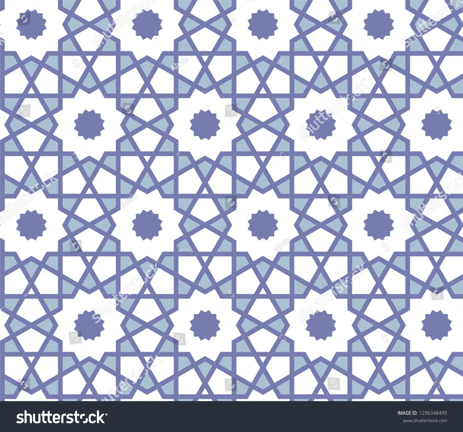 Arabesque Vector Seamless Pattern Arabic Geometric Tile And Grid 1500x1399 Arabesque Vector Seamless Pattern Arabic Geometric Tile And Grid