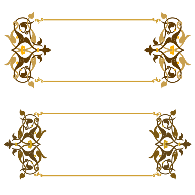 640x640 Hq Beautiful Islamic Title Frame, Border Frame, Islamic, Hq Png