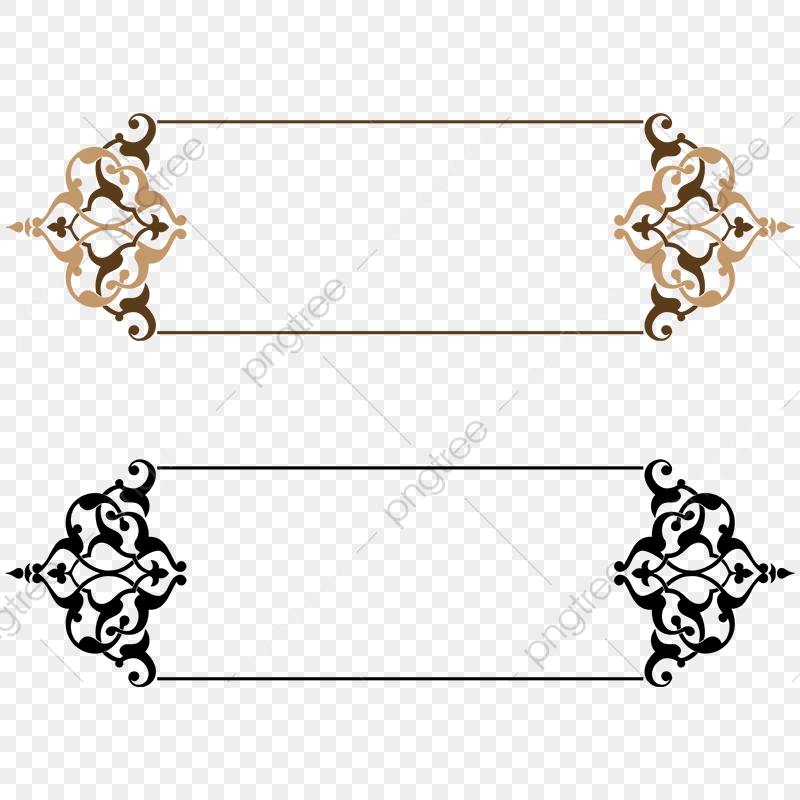 800x800 Vector Title Frame, Islamic Decorations Png, Ramadan, Ramadan