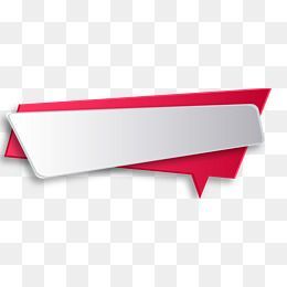 260x260 Red,three Dimensional,title Box,vector,three Dimensional Square