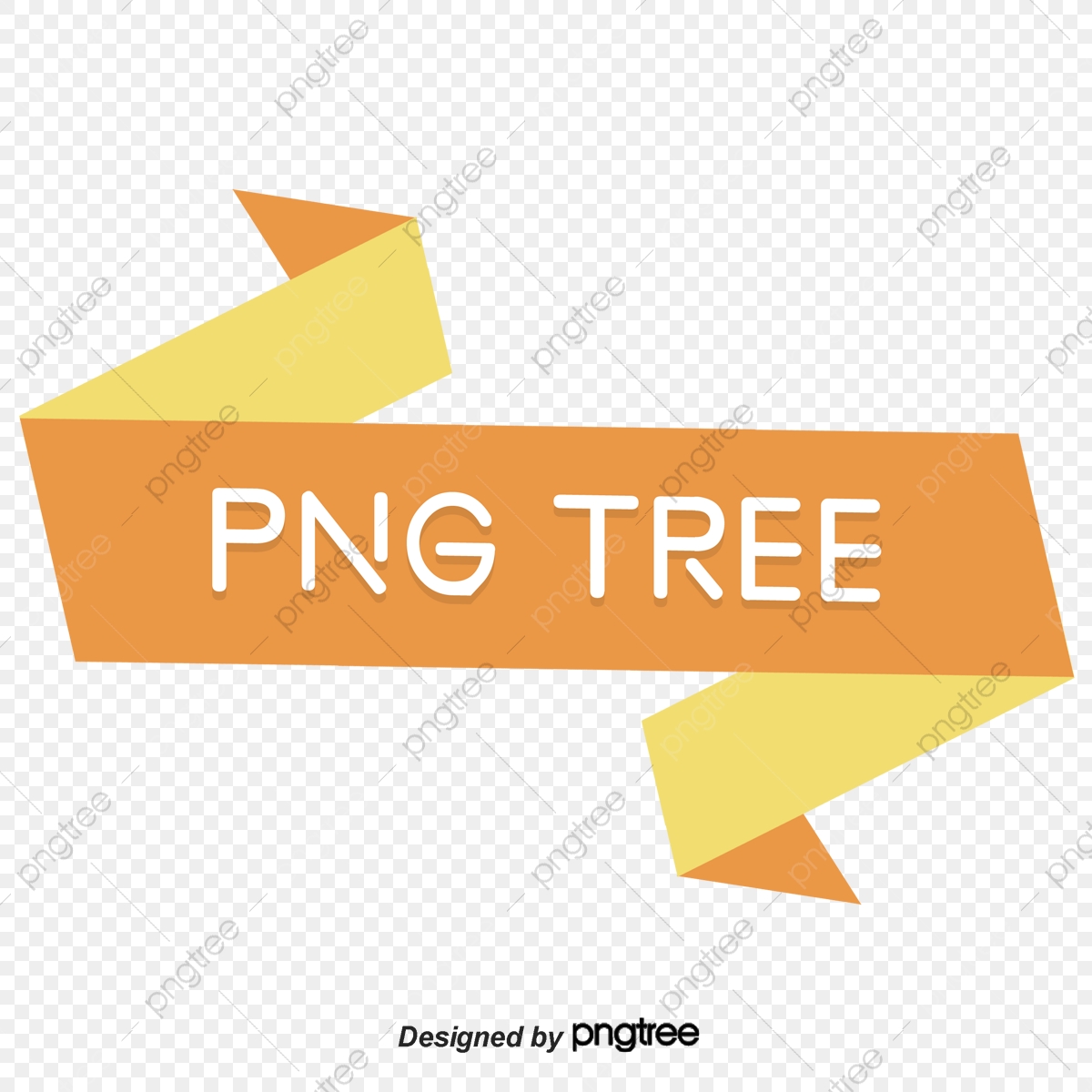 1200x1200 Title Bar Box, The Bars, Title Vector, Bar Vector Png And Vector