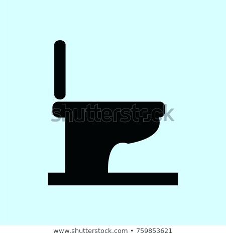 450x470 Toilet Seat Icon Toilet Seat Icon Vector Shires Visions Icon Wc