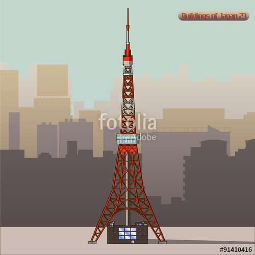 500x500 Vector Tokyo Tower In Japan Stock Image And Royalty Free Vector