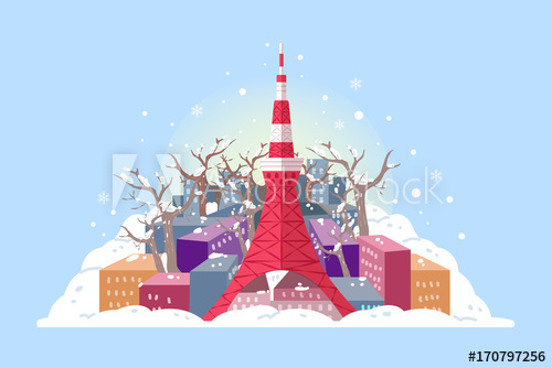 500x334 Tokyo Tower In Winter
