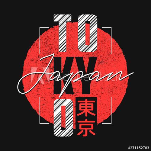 500x500 Tokyo, Japan Slogan T Shirt Trendy Design Apparel Typography, Tee