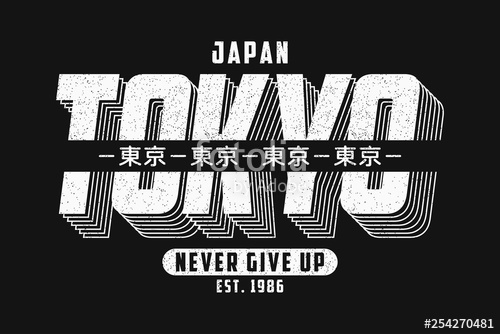 500x334 Tokyo, Japan Typography Graphics For Slogan T Shirt Tee Shirt