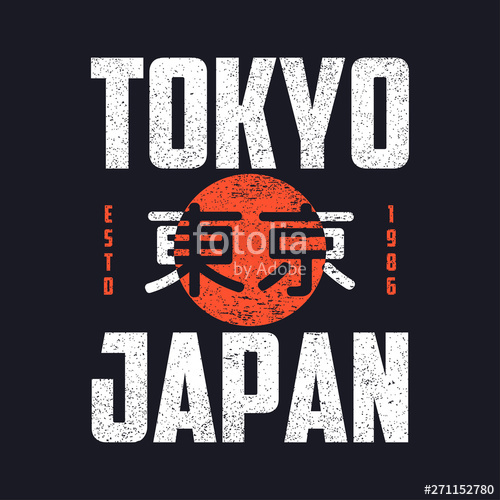 500x500 Tokyo Slogan, Japan Vintage T Shirt Design Retro Tee Shirt