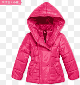 260x276 Tommy Hilfiger Png Images Vectors And Free Download