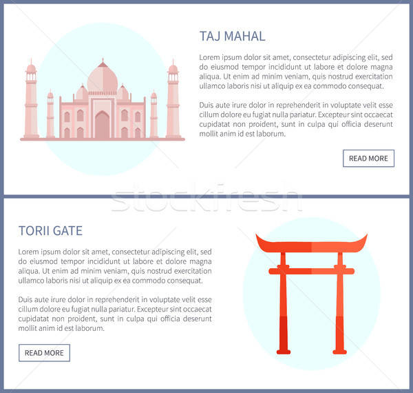 600x570 Taj Mahal And Torii Gate, Vector Illustration Vector Illustration