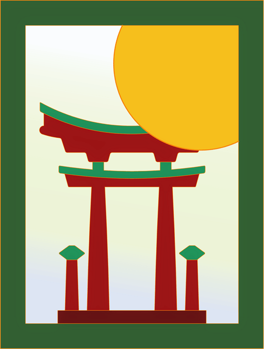 527x696 Torii Gate
