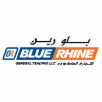 200x200 Blue Rhine General Trading Logo Vector