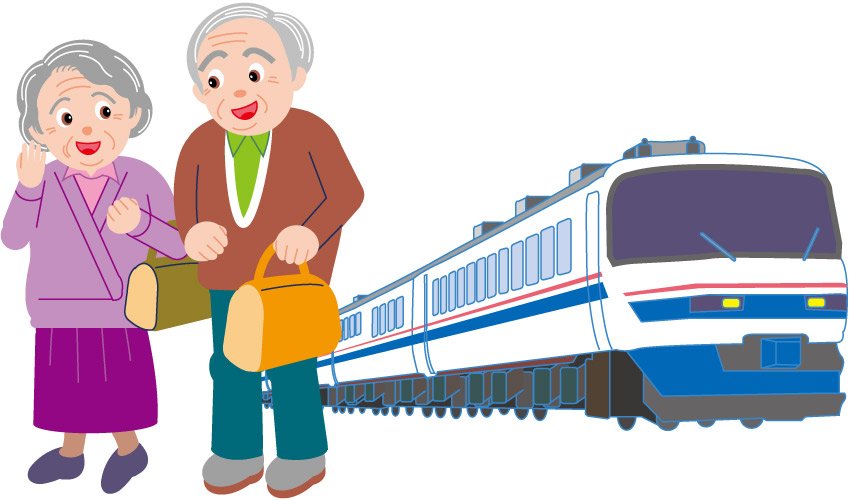 850x500 Under The Old Couple Go Out To The Train Cartoon Vector Vector