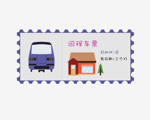 640x512 Cartoon Ticket Home Ticket New Year Home Train Ticket Railway
