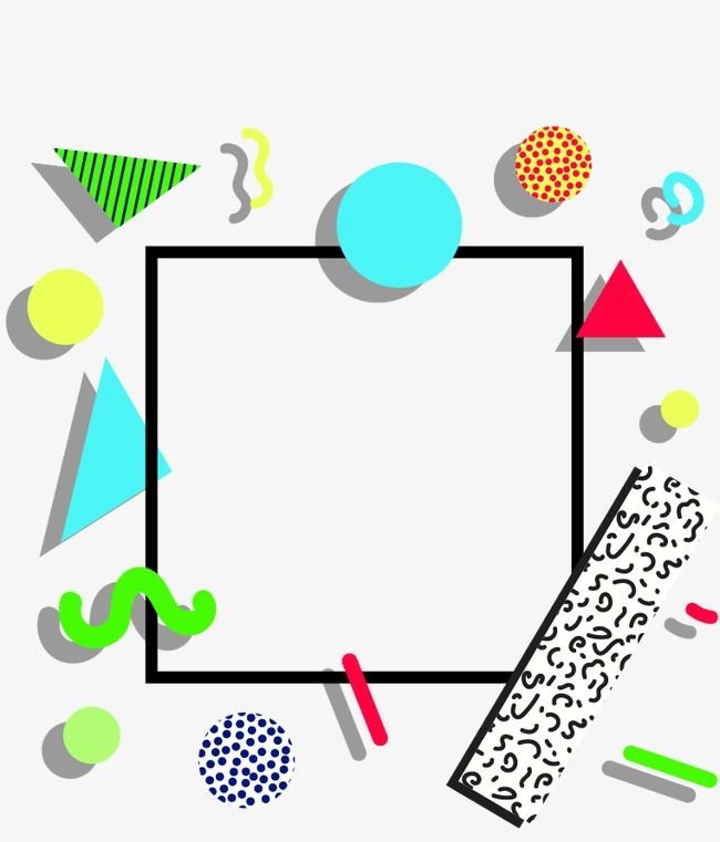 Abstract Geometric Triangle Border, Abstract, Geometry Png 650x761 Abstract Geometric Triangle Border, Abstract, Geometry Png