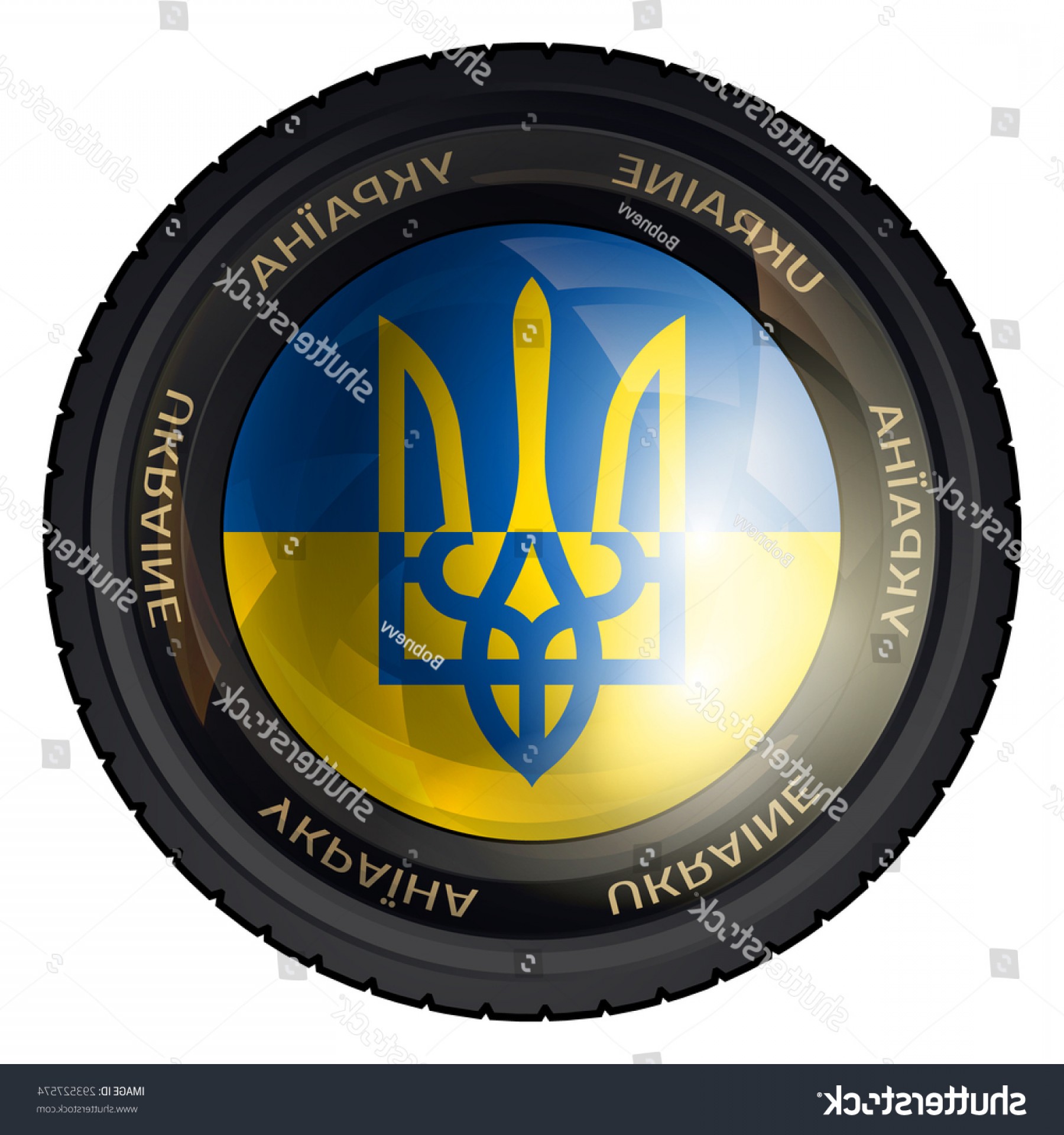 1800x1920 Navy Seal Trident Vector Catchsplace