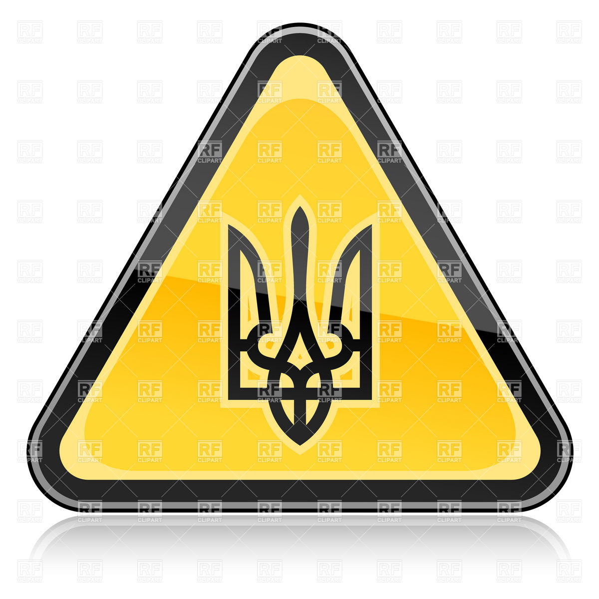 1200x1200 Coat Of Arms Of Ukraine