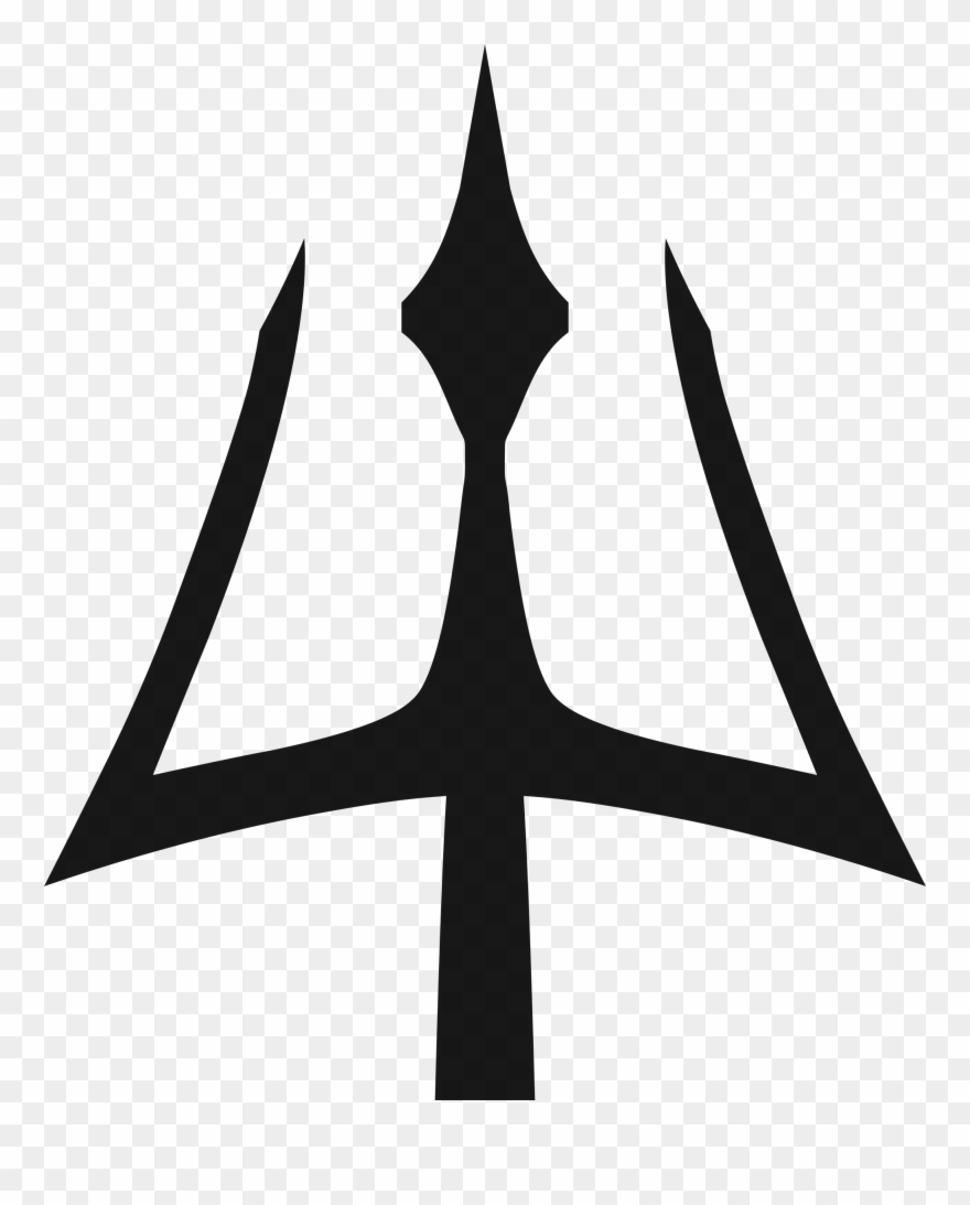 880x1093 Collection Of Free Trident Vector Clipart