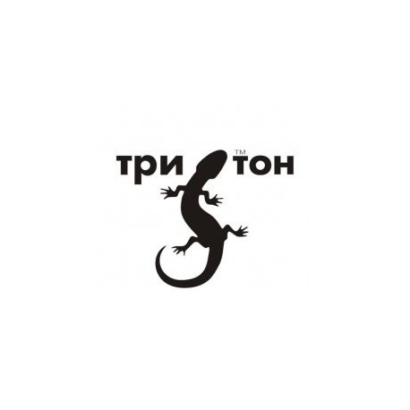 Triton Free Vector 458x458 Triton Free Vector