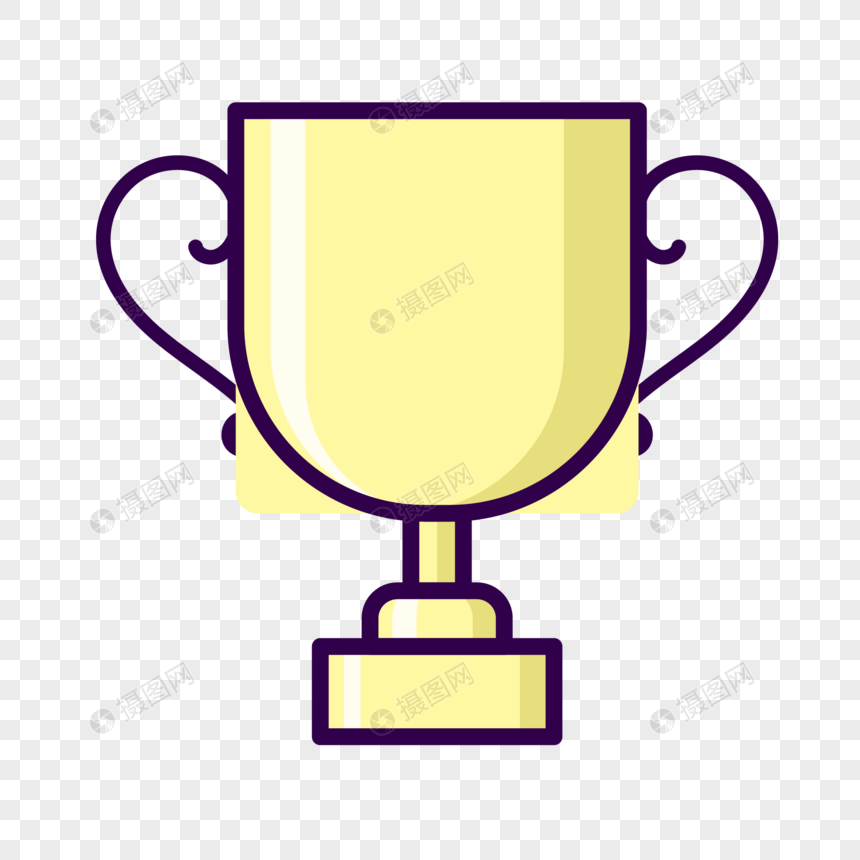 860x860 Yellow Trophy Vector Elements Png Image Picture Free Download
