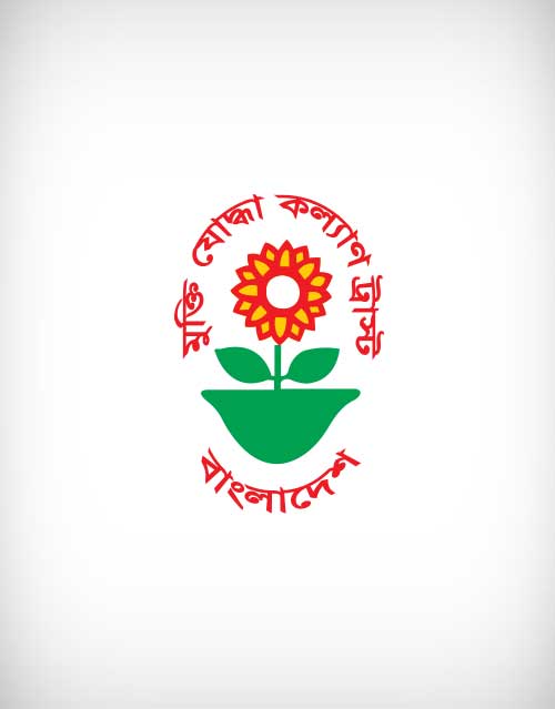 500x639 Muktijoddha Kallan Trust Vector Logo