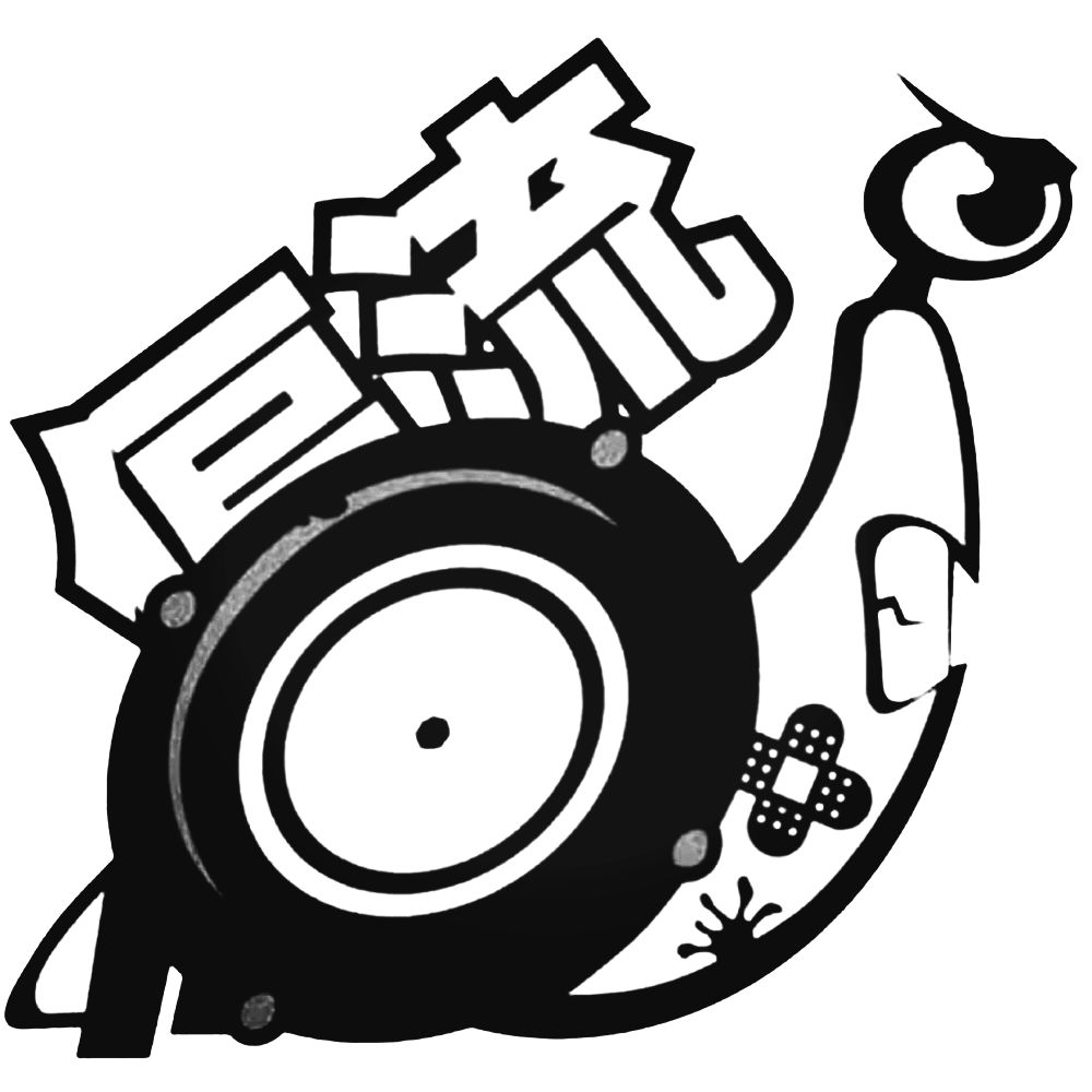 1000x1000 Jdm Turbo Snail Decal