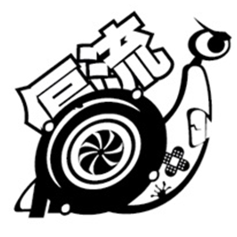 480x480 Turbo Vector Logos