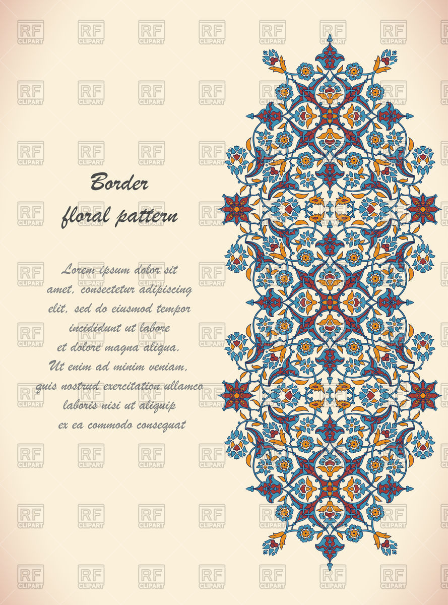 Turkish Floral Pattern 889x1200 Turkish Floral Pattern